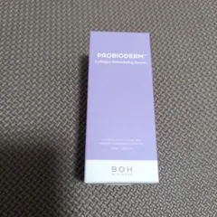 バイオヒールボ PROBIODERM コラーゲンリモデリングセラムのサムネイル