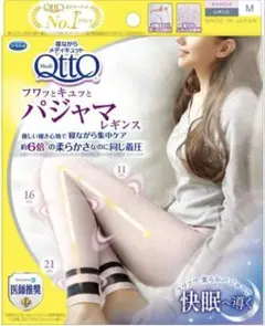 Item thumbnail for item e6d12f25-b5eb-4b7f-846d-1c321f81f22e