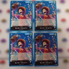 モンキー・D・ルフィ：プロモーションパック Vol.4 P P-047②