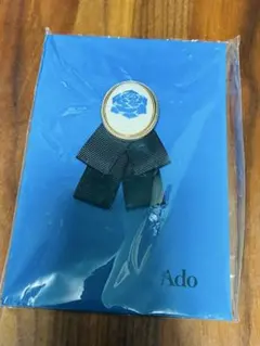 Ado 2ndライブ カムパネルラ VIP特典ブローチ未開封 Liveリボン付き Ado 2ndライブ カムパネルラ VIP特典ブローチ未開封 Liveリボン付きの