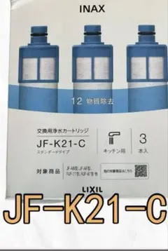 Item thumbnail for item 6ebb1bae-727b-44a5-8267-5925e3b17fe8