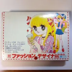 Item thumbnail for item b274a376-551e-4686-93cb-e512fe334d6d