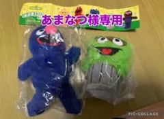 あまなつ様専用 セサミストリート ミニぬいぐるみキーチェーン
