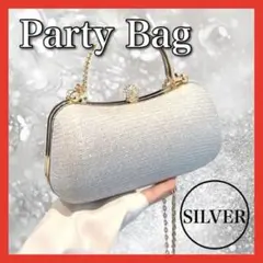 訳あり特価！ パーティーバッグ がま口 シルバー ビジュー きらきら 結婚式
