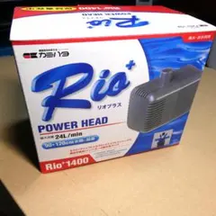 2026年最新】カミハタrioの人気アイテム - メルカリ