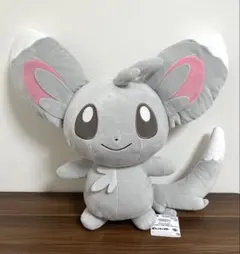 Item thumbnail for item 11ed7a9f-3617-4fc8-815e-d43a06d7605d