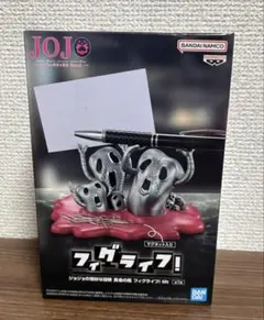 ジョジョの奇妙な冒険 黄金の風 フィグライフ！ Mt