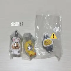 SKZOO　つまんでつなげてますこっとvol.2 ポガリ　　ハンクォッカ