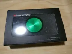 Item thumbnail for item acea95f4-fcd5-4634-a026-16d48b955fd2