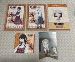 SPY×FAMILY スイパラ&アニメイト特典セット