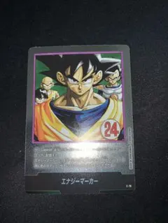 ドラゴンボールカード エナジーマーカー E-78