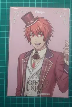 グラショ　特典　音也