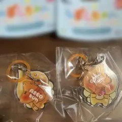 しずくちゃん　めじるしチャーム あせおくん2個セット