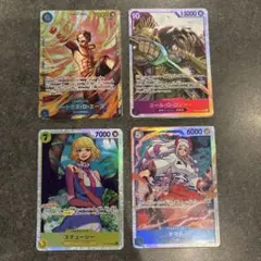 NARUTO ナルト カードゲーム 多由也 次郎坊 鬼童丸 左近 右近 - メルカリ