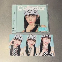 ITZY リア collector トレカ CD ソロ盤 LIA盤