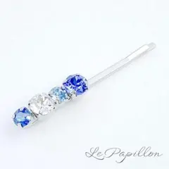 ヘアピン　１点　No.131