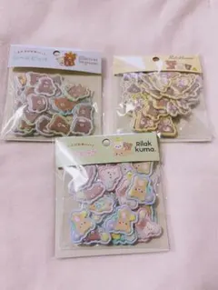 Item thumbnail for item 4497e018-d380-44a1-97ed-afb221c894ca