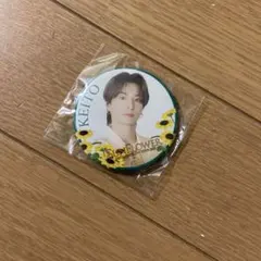 SUNFLOWER カプセル 木村慧人 - メルカリ