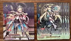 旧FFTCG chapter 貴重　プレミアム ff14 リウィア 旧FFTCG chapter 貴重 プレミアム ff14 リウィア - メルカリ