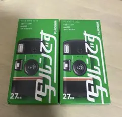 sky2019専用写ルンです6個セット sky2019様専用 写ルンです6個セット - メルカリ