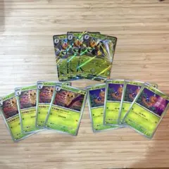 ニンジャスピナー　スピアーex 進化ライン