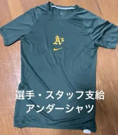 [選手支給]Nike（ナイキ）× MLB Oakland Athleticsのサムネイル