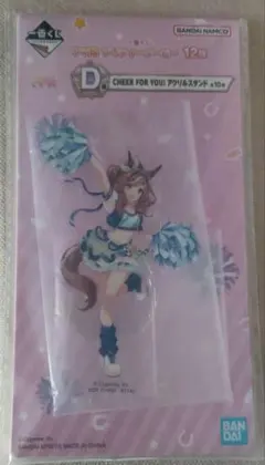 一番くじ ウマ娘12弾 D賞アクリルスタンド マチカネタンホイザ