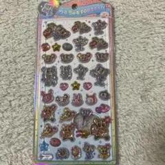 新品 正規品　 エンジェルブルー　うるちゅる　ボンボンドロップシール