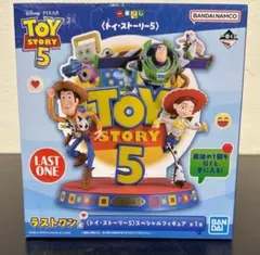 トイストーリー5ラストワン　おまけ付き 一番くじ トイ・ストーリー5 ラストワン賞 おまけ付き - メルカリ
