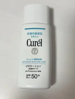 Curél UVローション 60ml SPF50+ PA++++