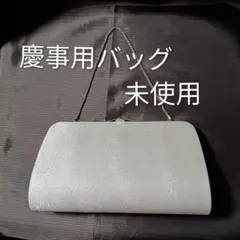 Item thumbnail for item 234b3edd-4cb2-4189-94c4-8b6921111c4d