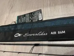 ダイワ エメラルダス AIR AGS 84ML-S 75MLM セット - メルカリ