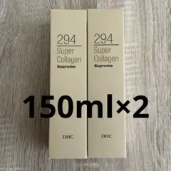 DHC スパコラ スプリーム ミルク スノーショット 4点セット - メルカリ