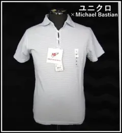 ユニクロ × Michael Bastian ストライプポロシャツ Mサイズ