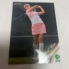 Item thumbnail for item f8e56b6c-6d1e-4eaf-996c-e7313ebec55e