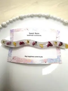 210.お花のなみなみスリムバレッタ