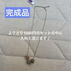 Item thumbnail for item 43b2209a-e26c-4cc3-84d8-1ec48f26a01a