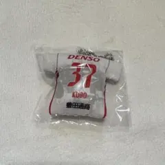 名古屋グランパス 41 小野雅史選手 - メルカリ