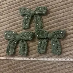 ハンドメイド かぎ針編み リボンパーツ パール付き 3個セット