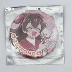 2026年最新】プリティストア トゥインクル缶バッジの人気アイテム