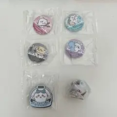 ちいかわくら寿司コラボグッズ