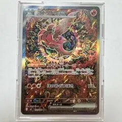 ポケモンカード インフェルノX オドリドリex SAR