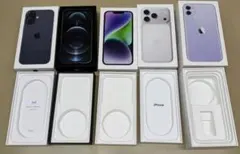 iPhone 外箱(空箱) 5個セット