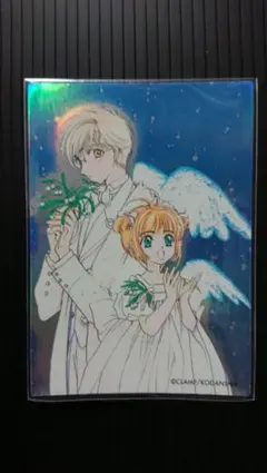 artichoke様 リクエスト 2点 まとめ商品