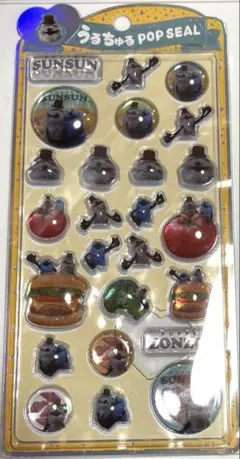 正規品　新品　パペットスンスン　うるちゅるポップシール