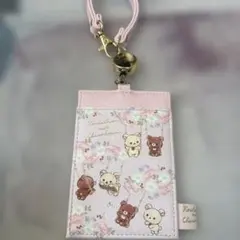 花柄ピンクパスケース・定期入れ　リラックマ