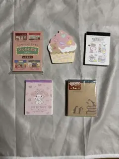 メモ帳セット まとめ売り　サンリオ