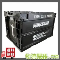 EPOCH 2023 千葉ロッテマリーンズ スタレジェ 新品未開封ミニBOX