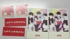 Item thumbnail for item 0dcbae9c-2dfb-4735-8ae1-14ada1e4e081