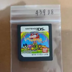 たまごっちのプチプチおみせっち みなサンきゅ〜!